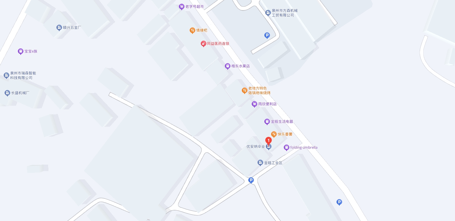 1754291938816003076.png 微信截圖_20250804151111.png