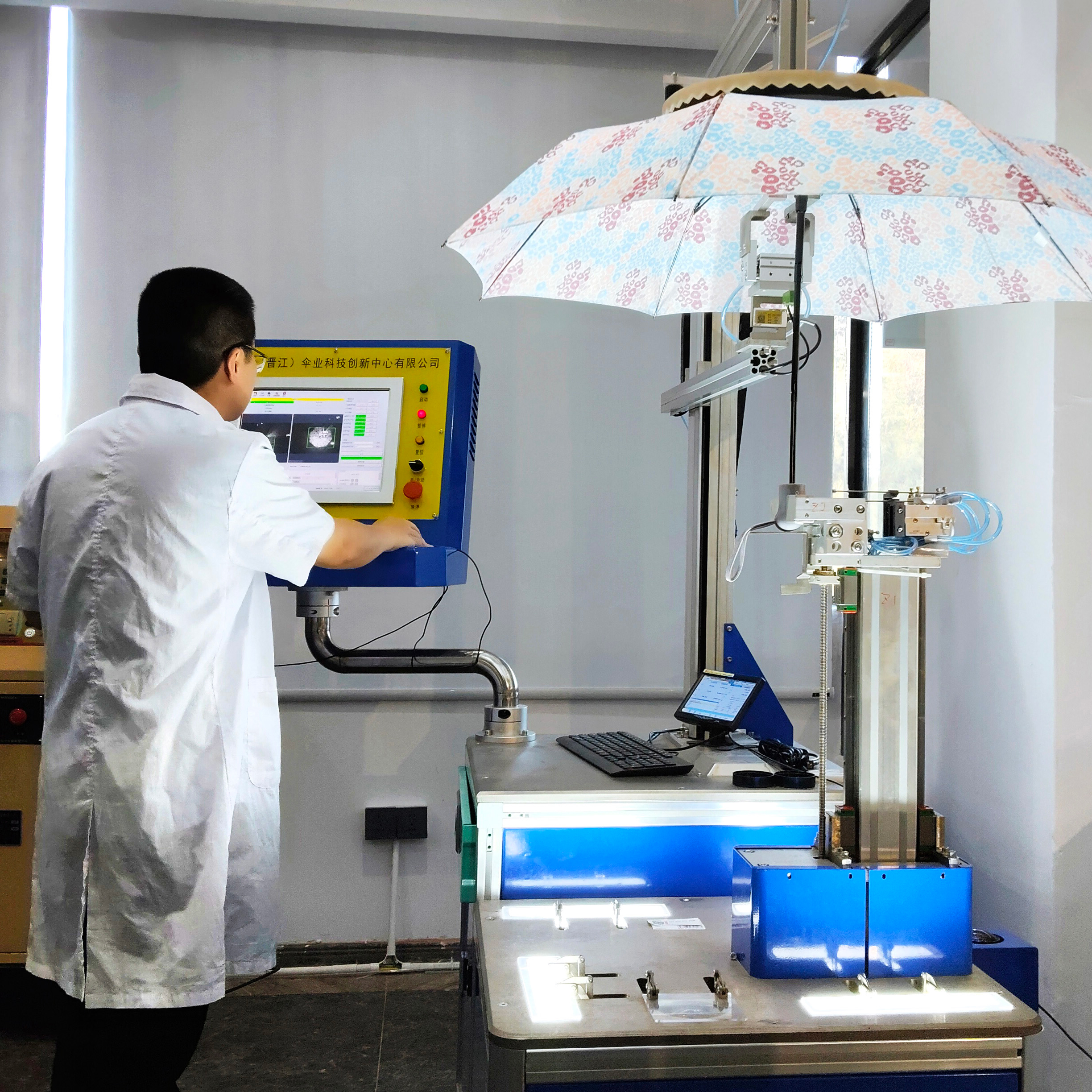 優安納傘業希臘研發中心成立，引領中歐傘具產業新未來?